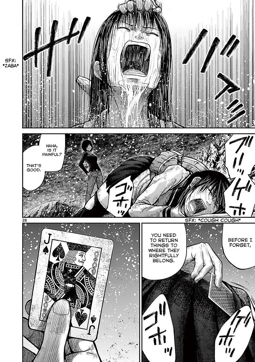 Halaman dari Alice on Border Road Chapter 17