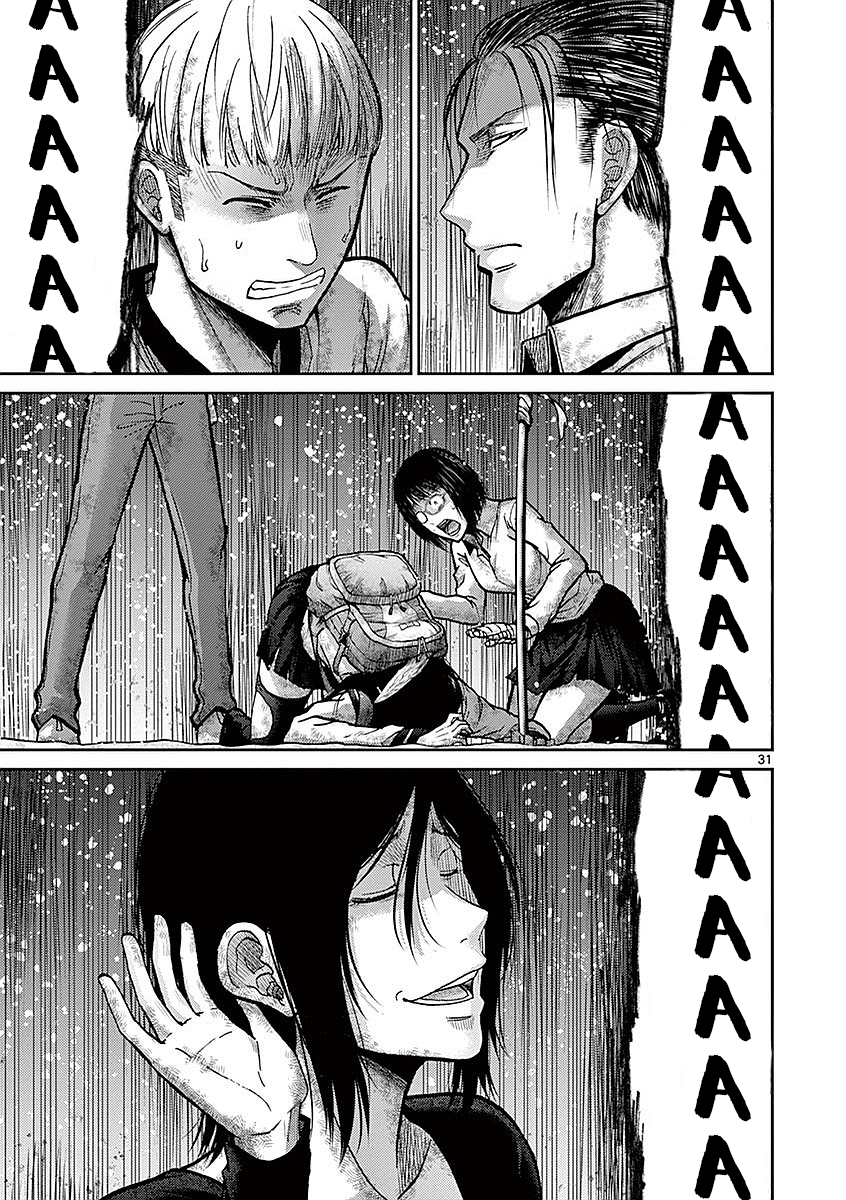 Halaman dari Alice on Border Road Chapter 17