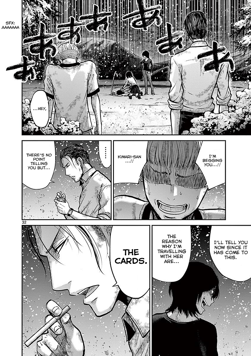 Halaman dari Alice on Border Road Chapter 17