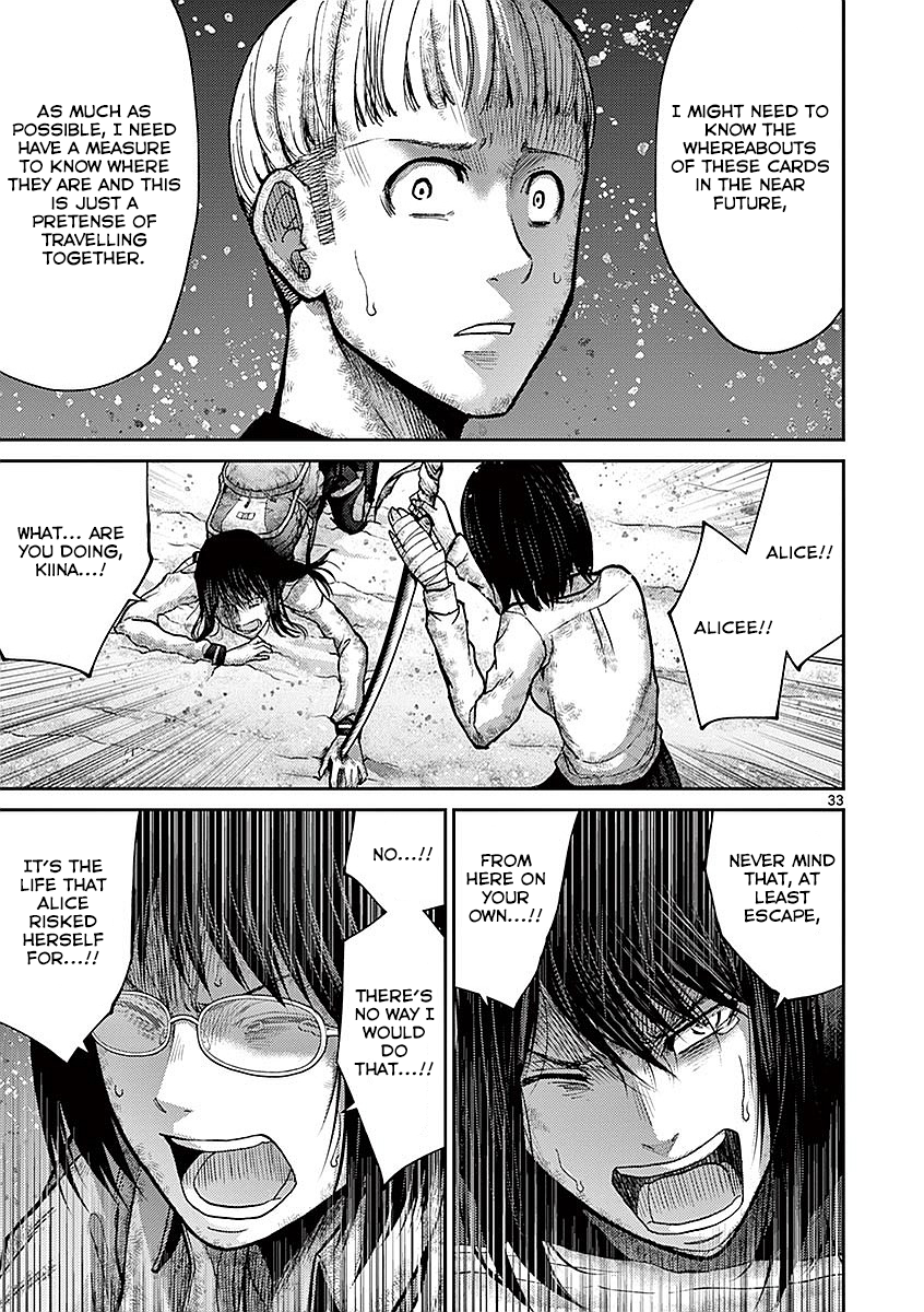 Halaman dari Alice on Border Road Chapter 17