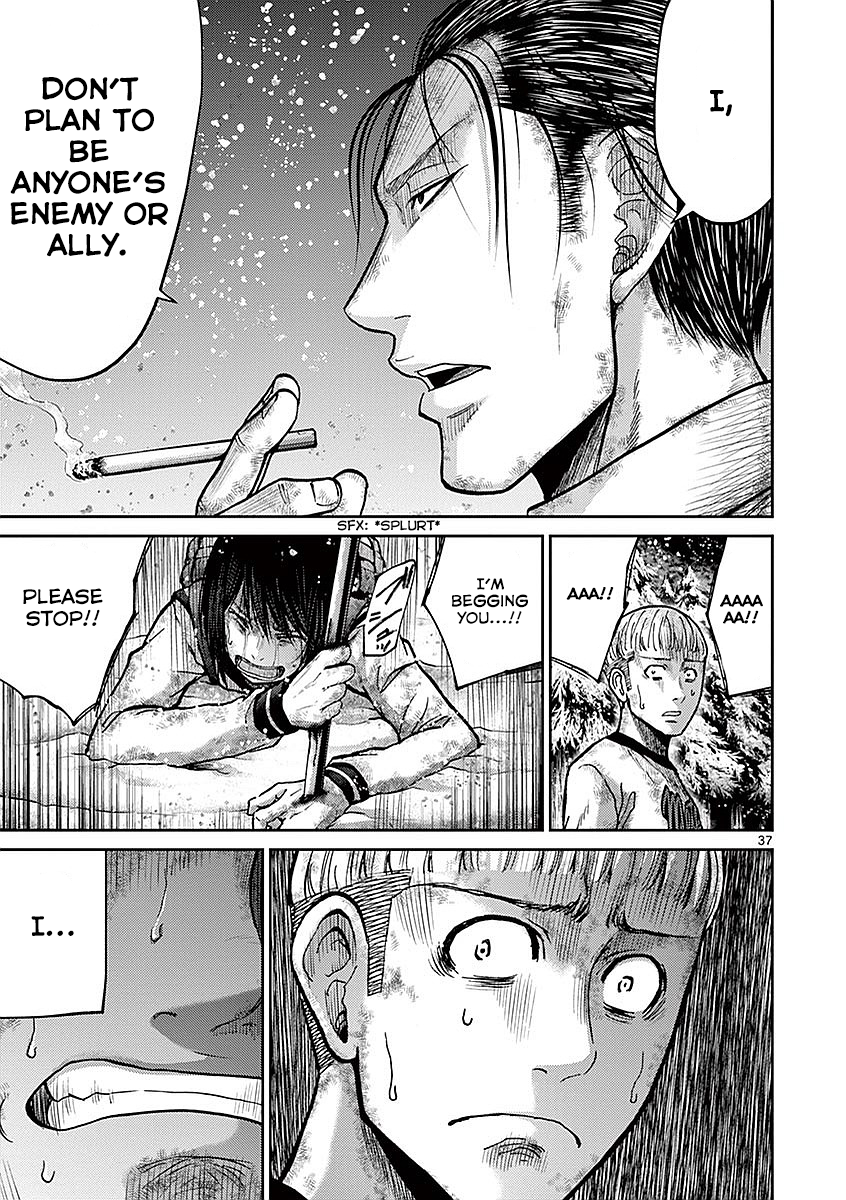 Halaman dari Alice on Border Road Chapter 17