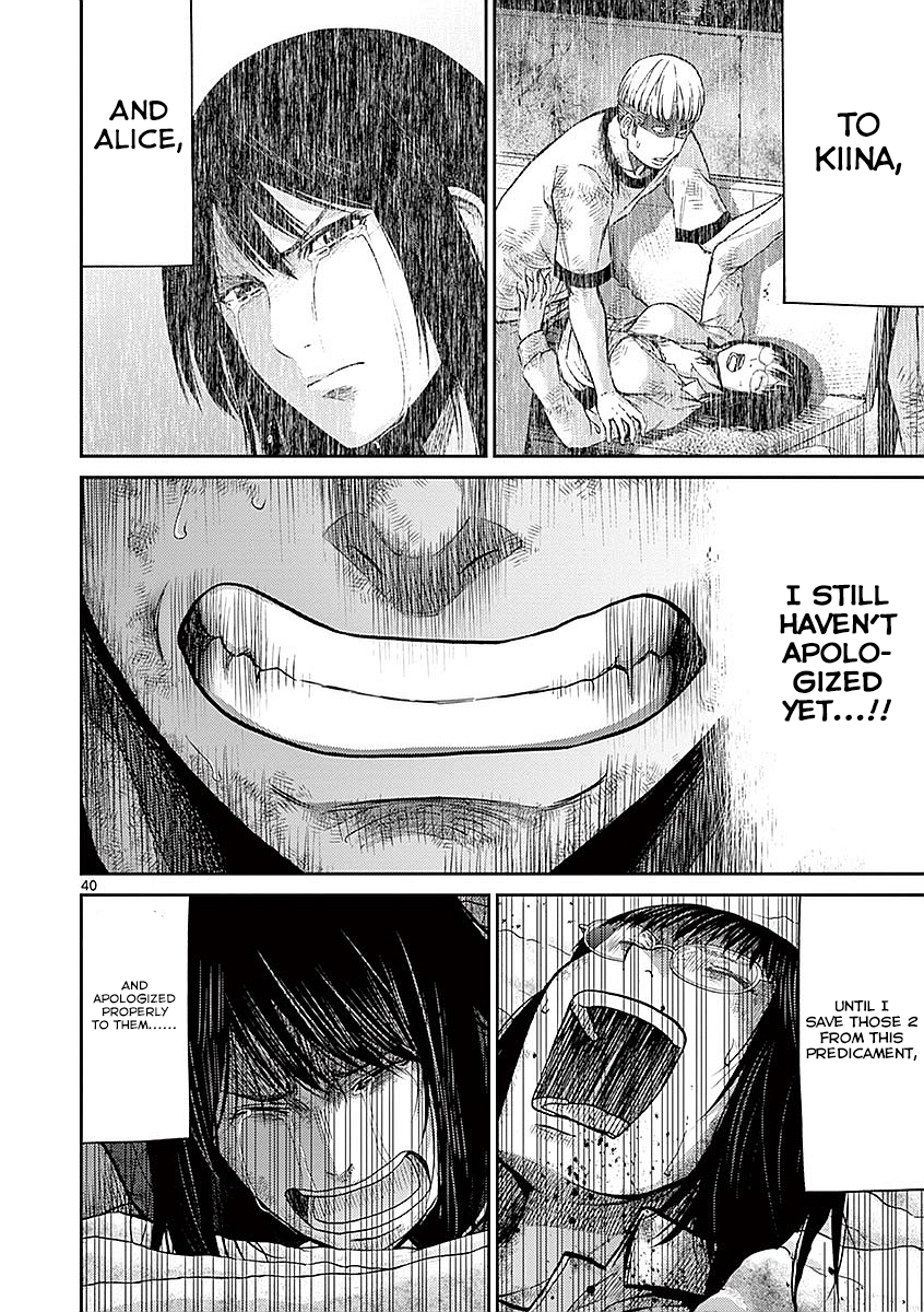 Halaman dari Alice on Border Road Chapter 17