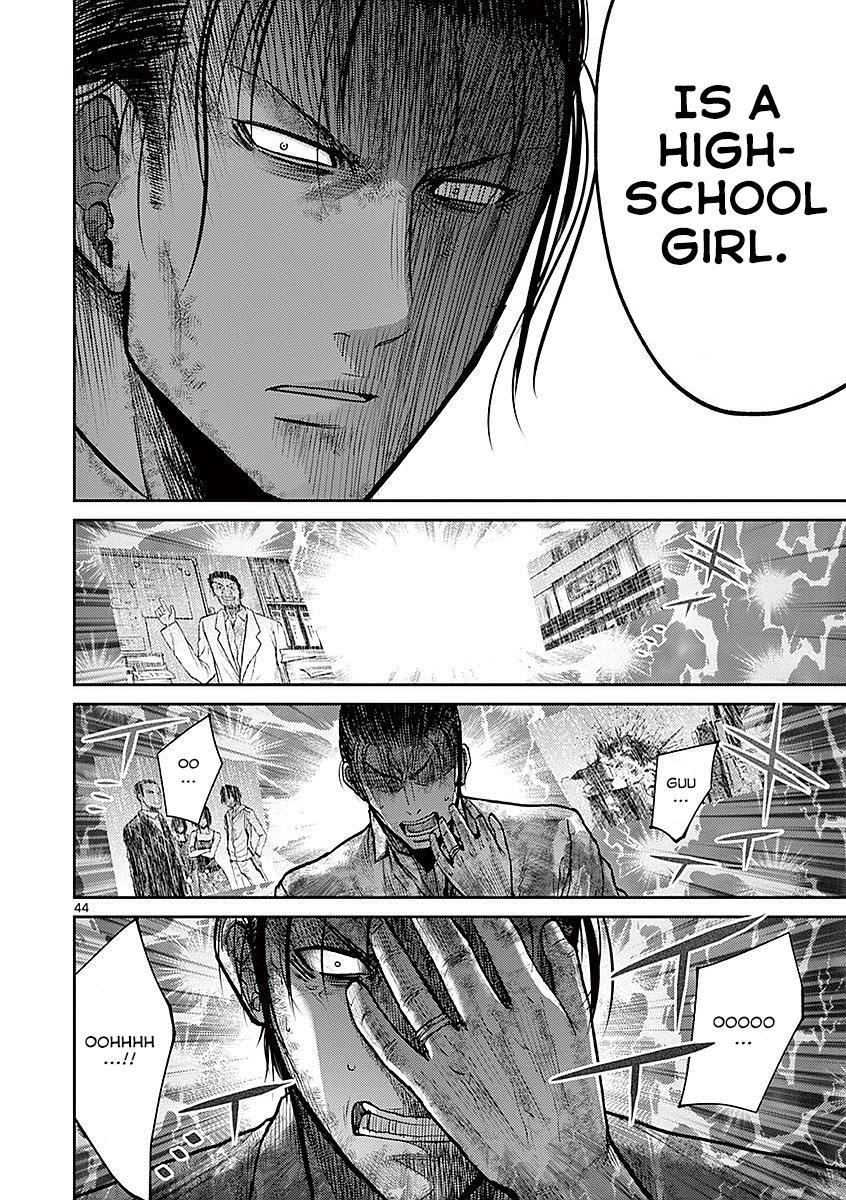 Halaman dari Alice on Border Road Chapter 17