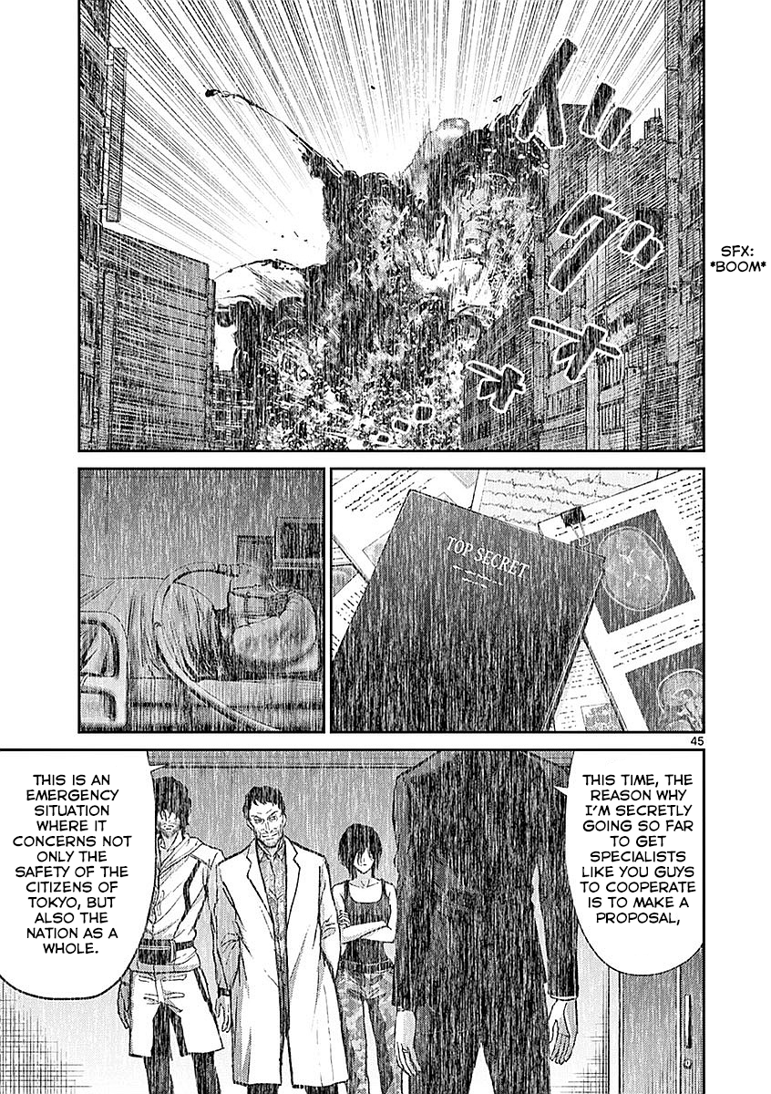 Halaman dari Alice on Border Road Chapter 17