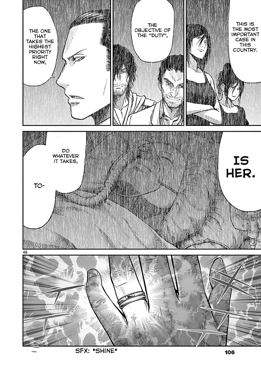 Halaman dari Alice on Border Road Chapter 17