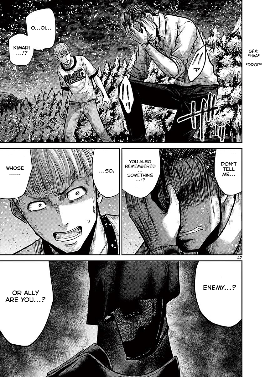 Halaman dari Alice on Border Road Chapter 17