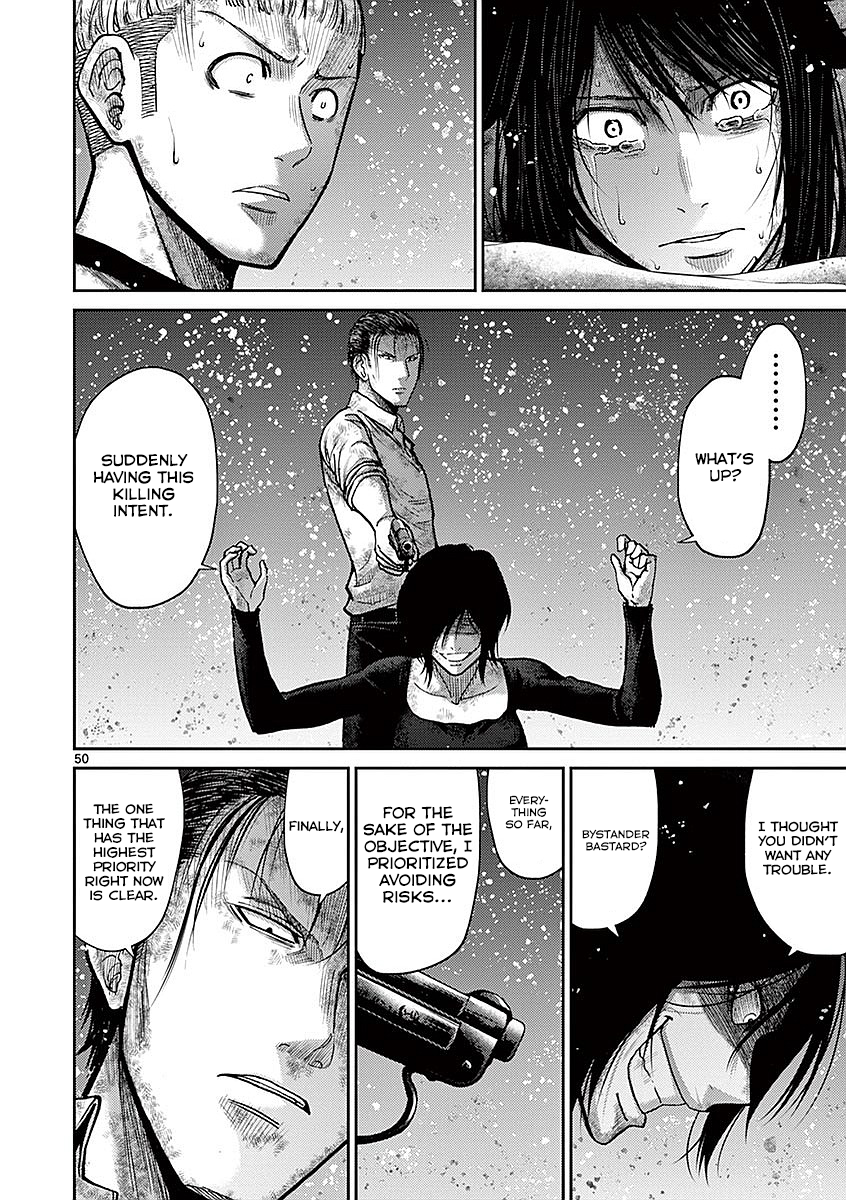 Halaman dari Alice on Border Road Chapter 17