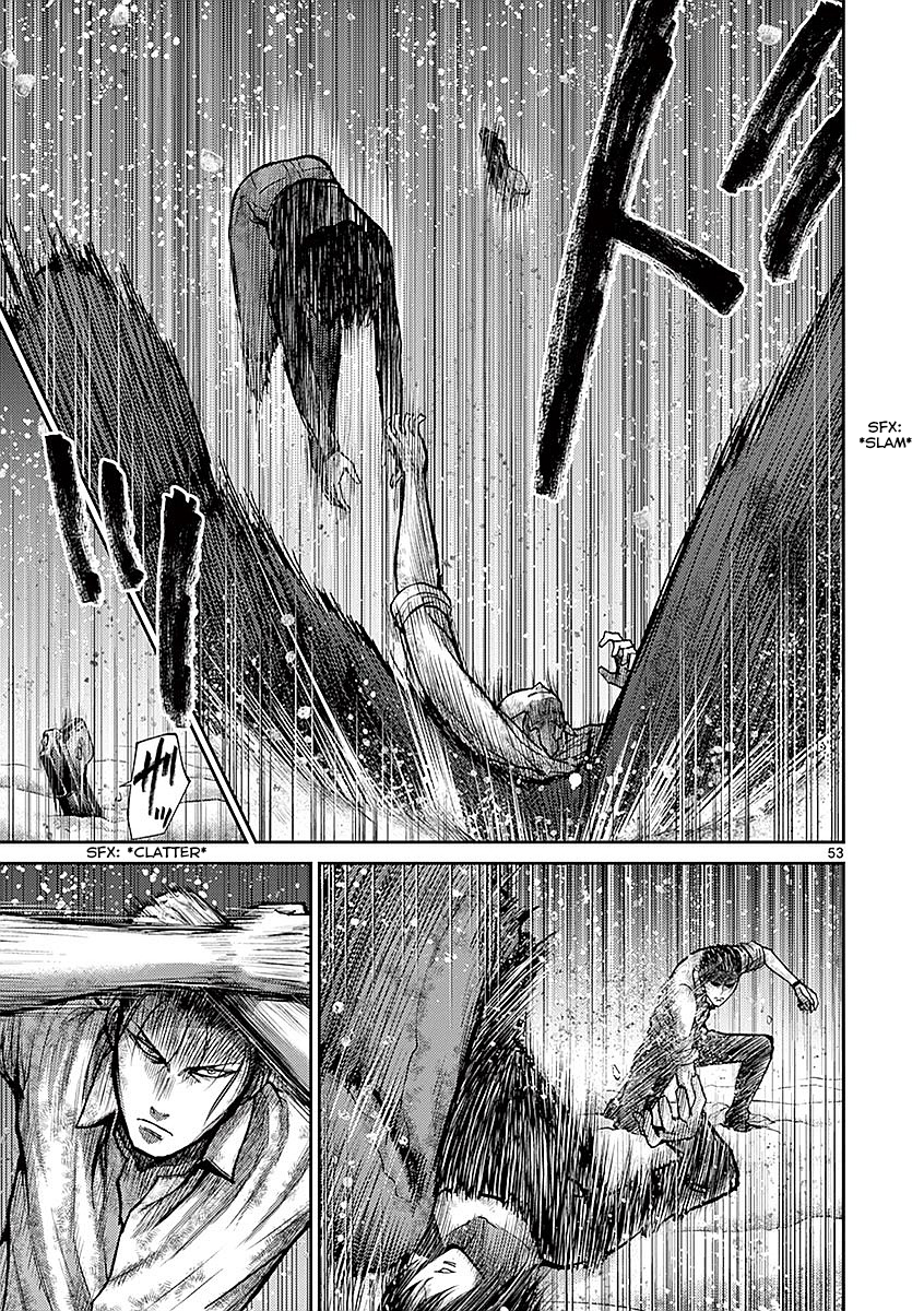 Halaman dari Alice on Border Road Chapter 17