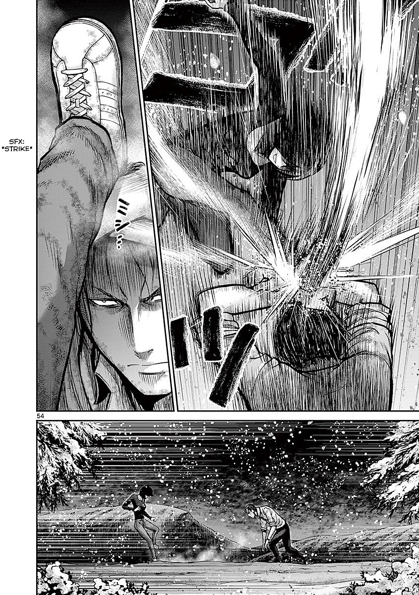 Halaman dari Alice on Border Road Chapter 17