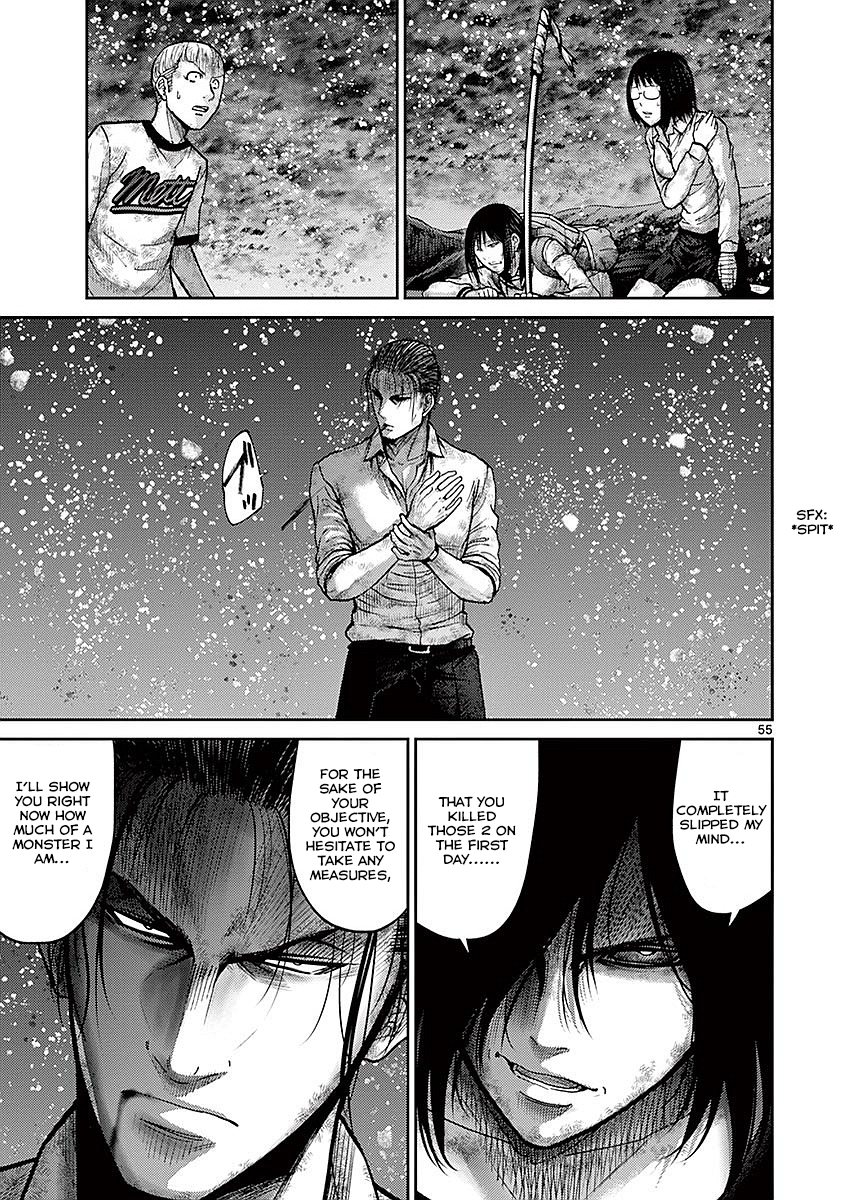 Halaman dari Alice on Border Road Chapter 17