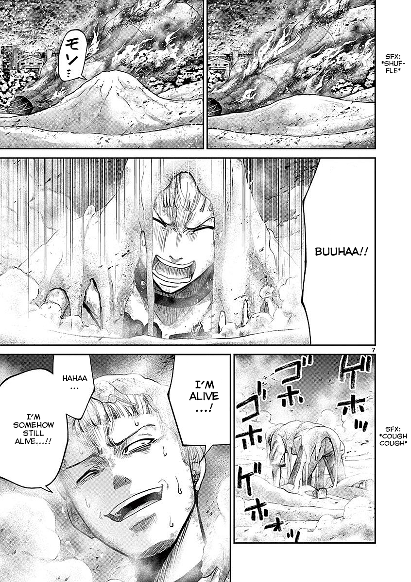 Halaman dari Alice on Border Road Chapter 17