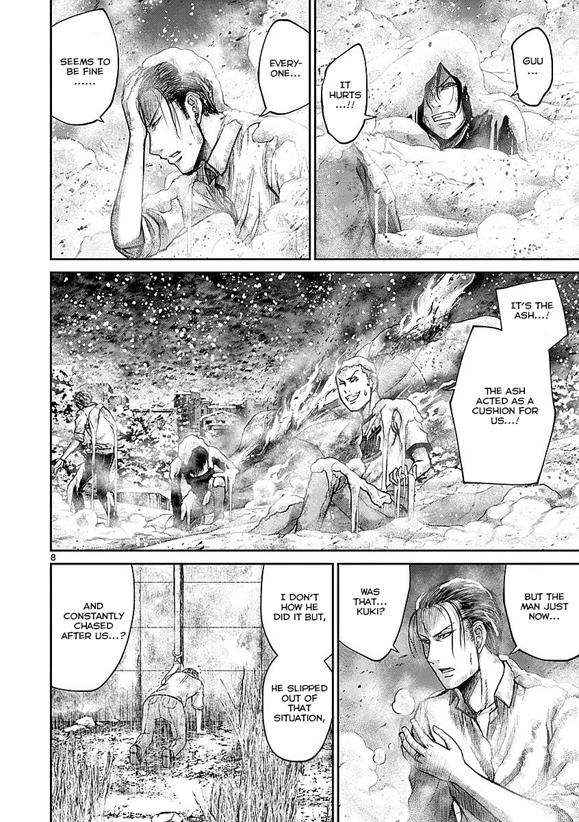 Halaman dari Alice on Border Road Chapter 17