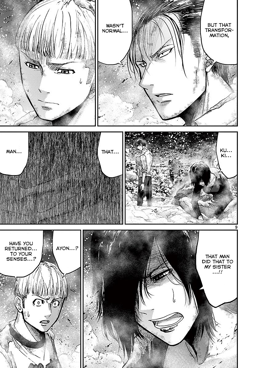 Halaman dari Alice on Border Road Chapter 17