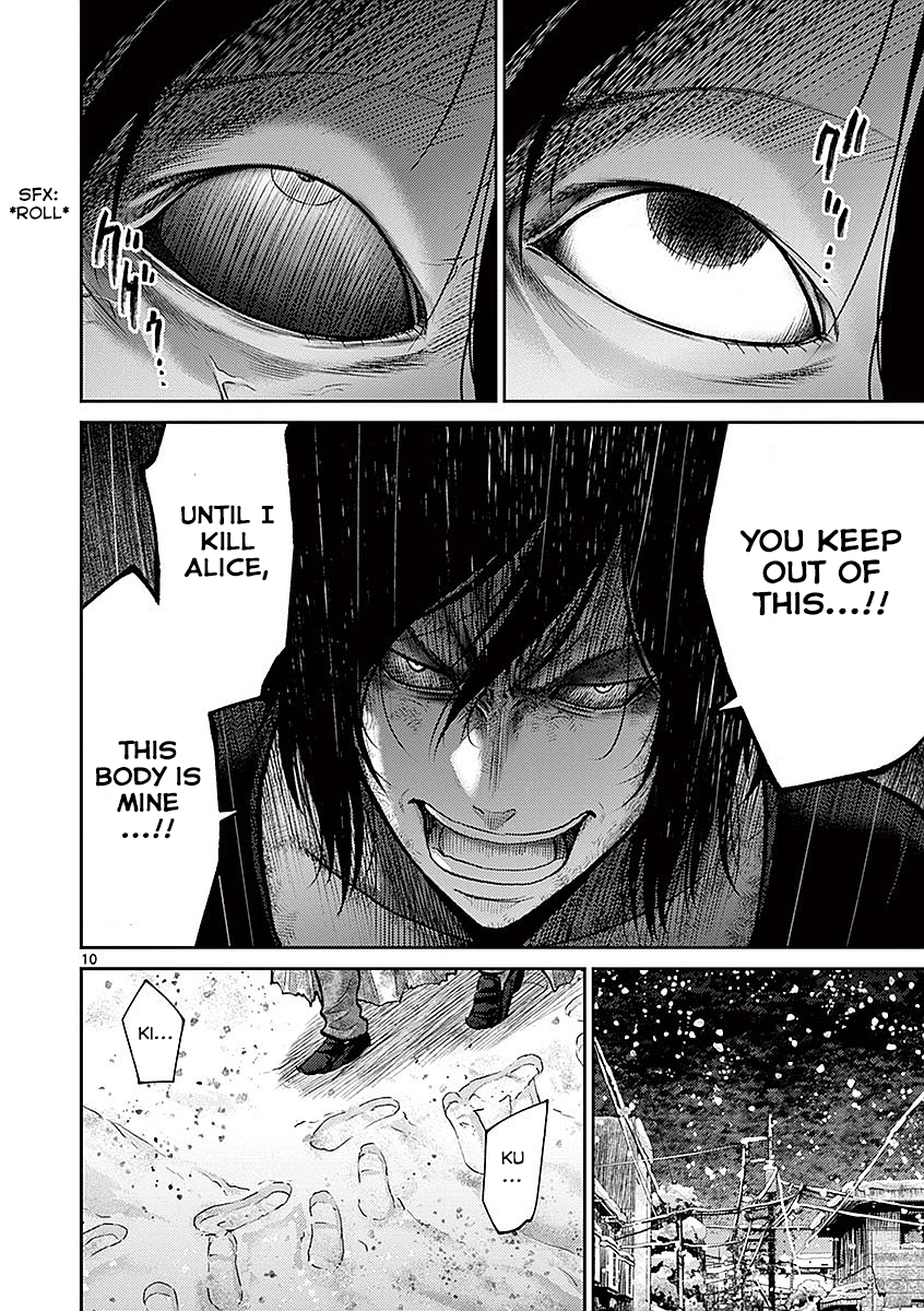 Halaman dari Alice on Border Road Chapter 17