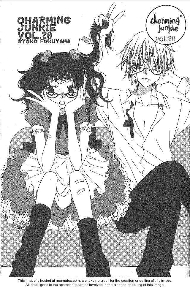 Halaman dari Nousatsu Junkie Chapter 20