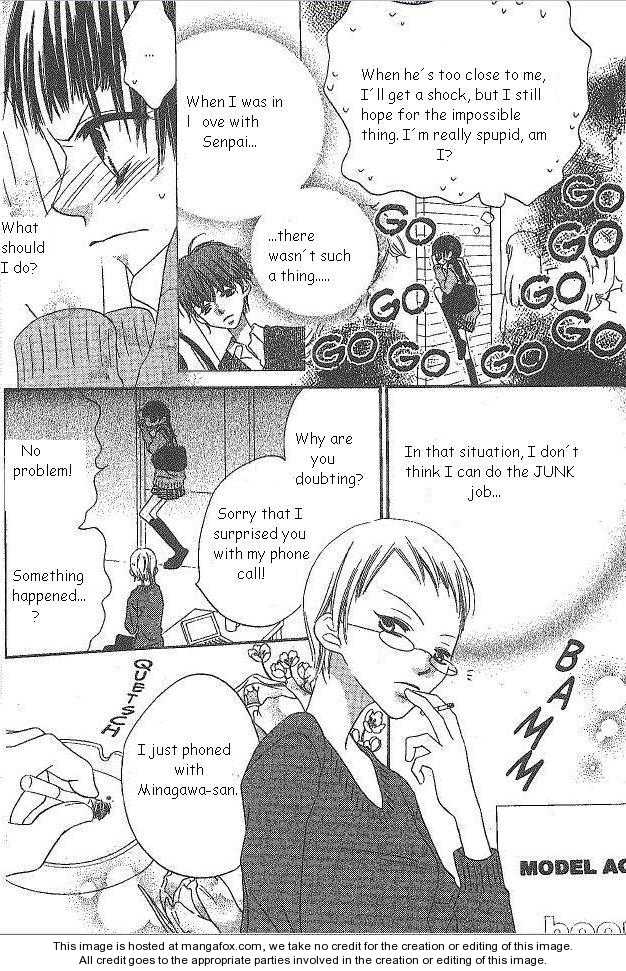 Halaman dari Nousatsu Junkie Chapter 20