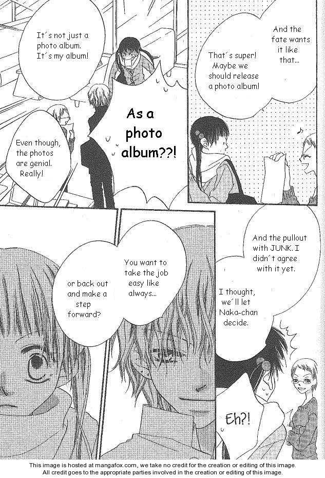 Halaman dari Nousatsu Junkie Chapter 20