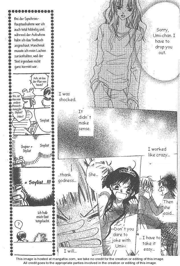 Halaman dari Nousatsu Junkie Chapter 20