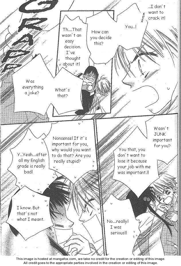 Halaman dari Nousatsu Junkie Chapter 20