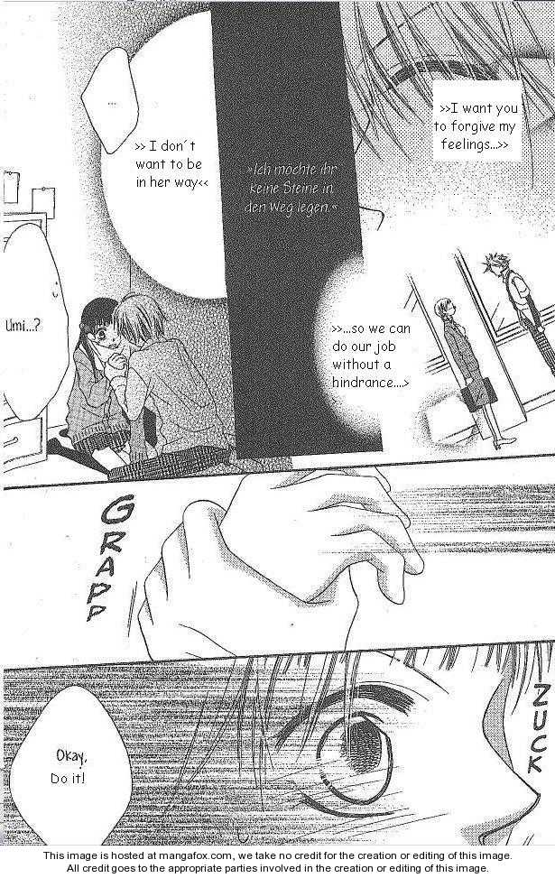 Halaman dari Nousatsu Junkie Chapter 20