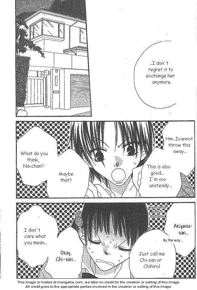 Halaman dari Nousatsu Junkie Chapter 20