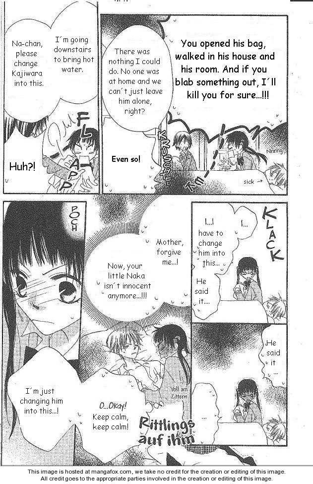 Halaman dari Nousatsu Junkie Chapter 20