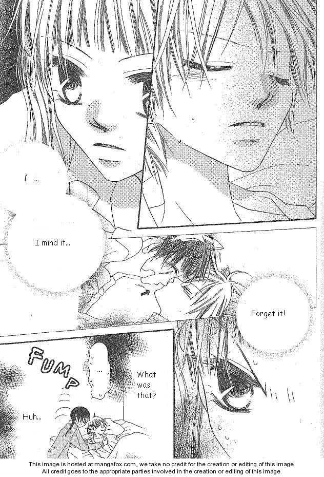 Halaman dari Nousatsu Junkie Chapter 20