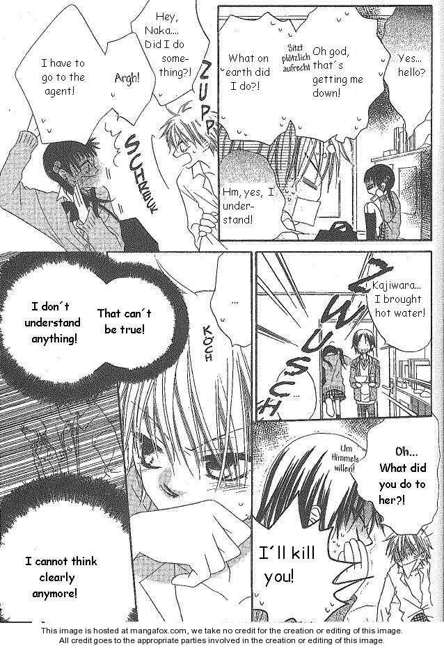 Halaman dari Nousatsu Junkie Chapter 20