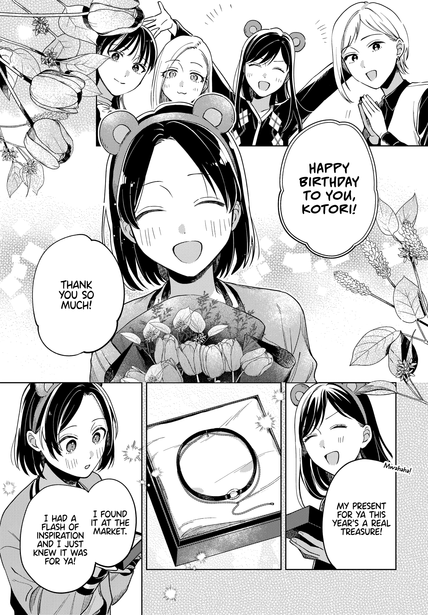 Halaman dari Maitsuki Niwa-tsuki Ooya-tsuki Chapter 20