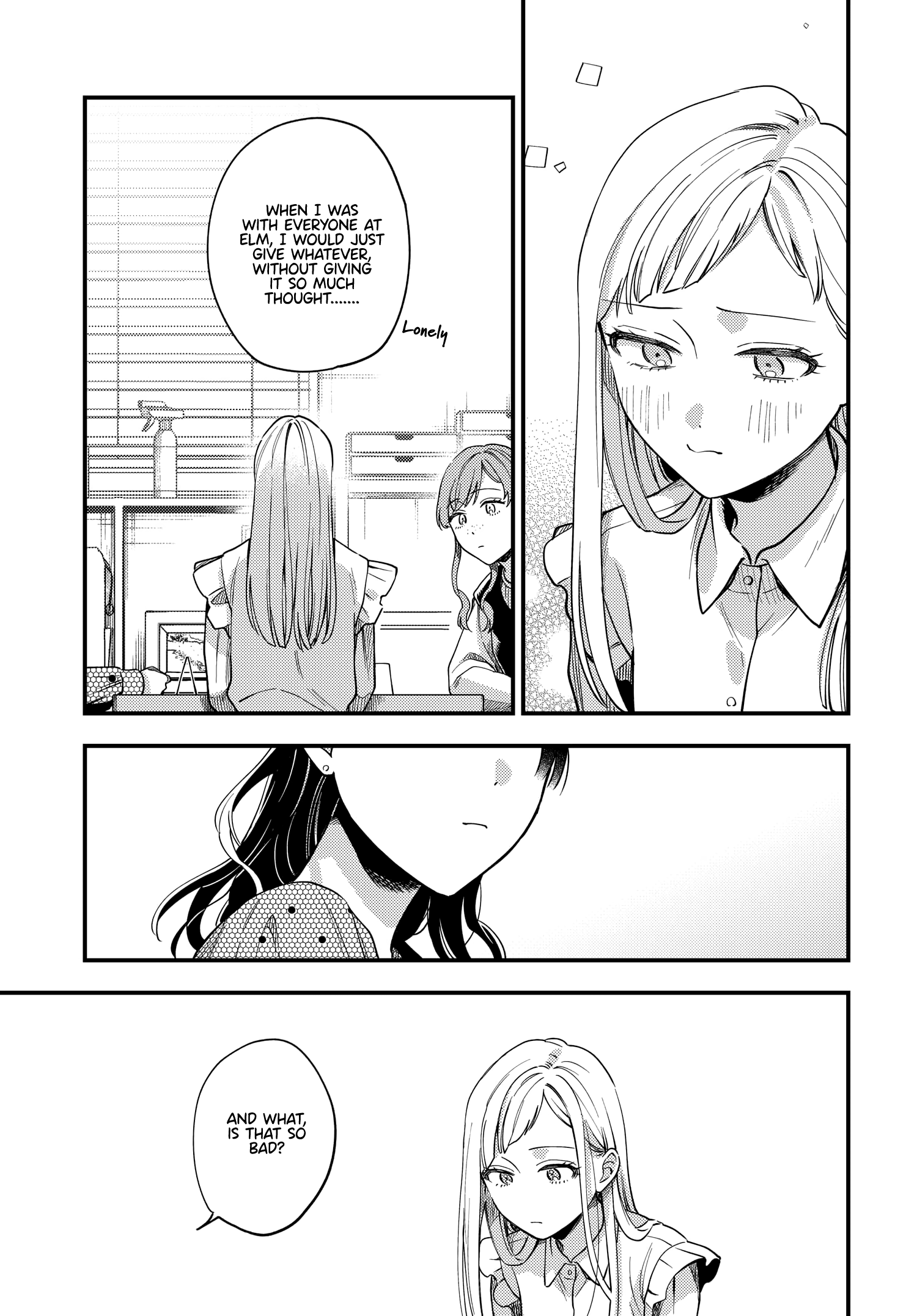 Halaman dari Maitsuki Niwa-tsuki Ooya-tsuki Chapter 20