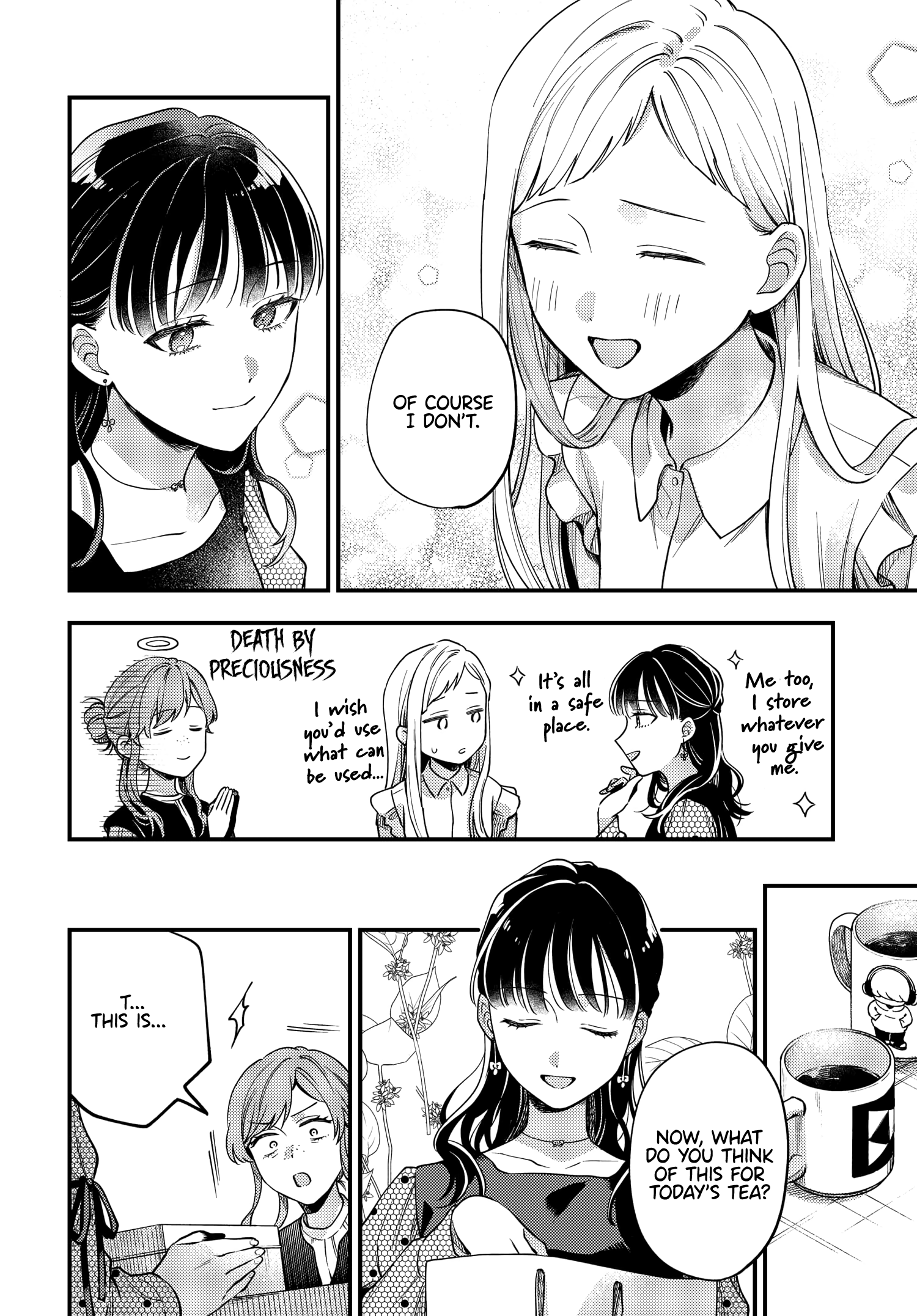 Halaman dari Maitsuki Niwa-tsuki Ooya-tsuki Chapter 20