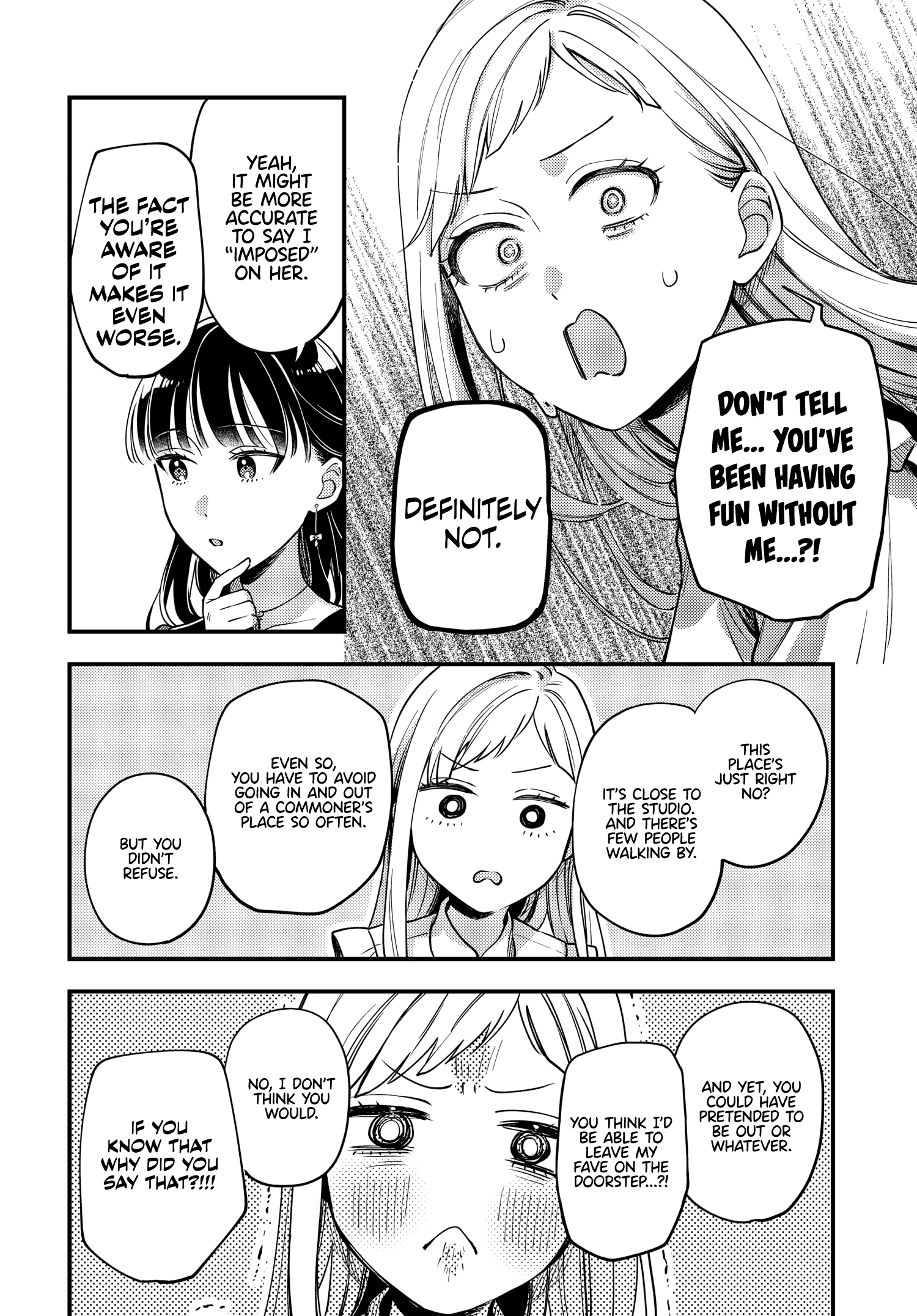 Halaman dari Maitsuki Niwa-tsuki Ooya-tsuki Chapter 20