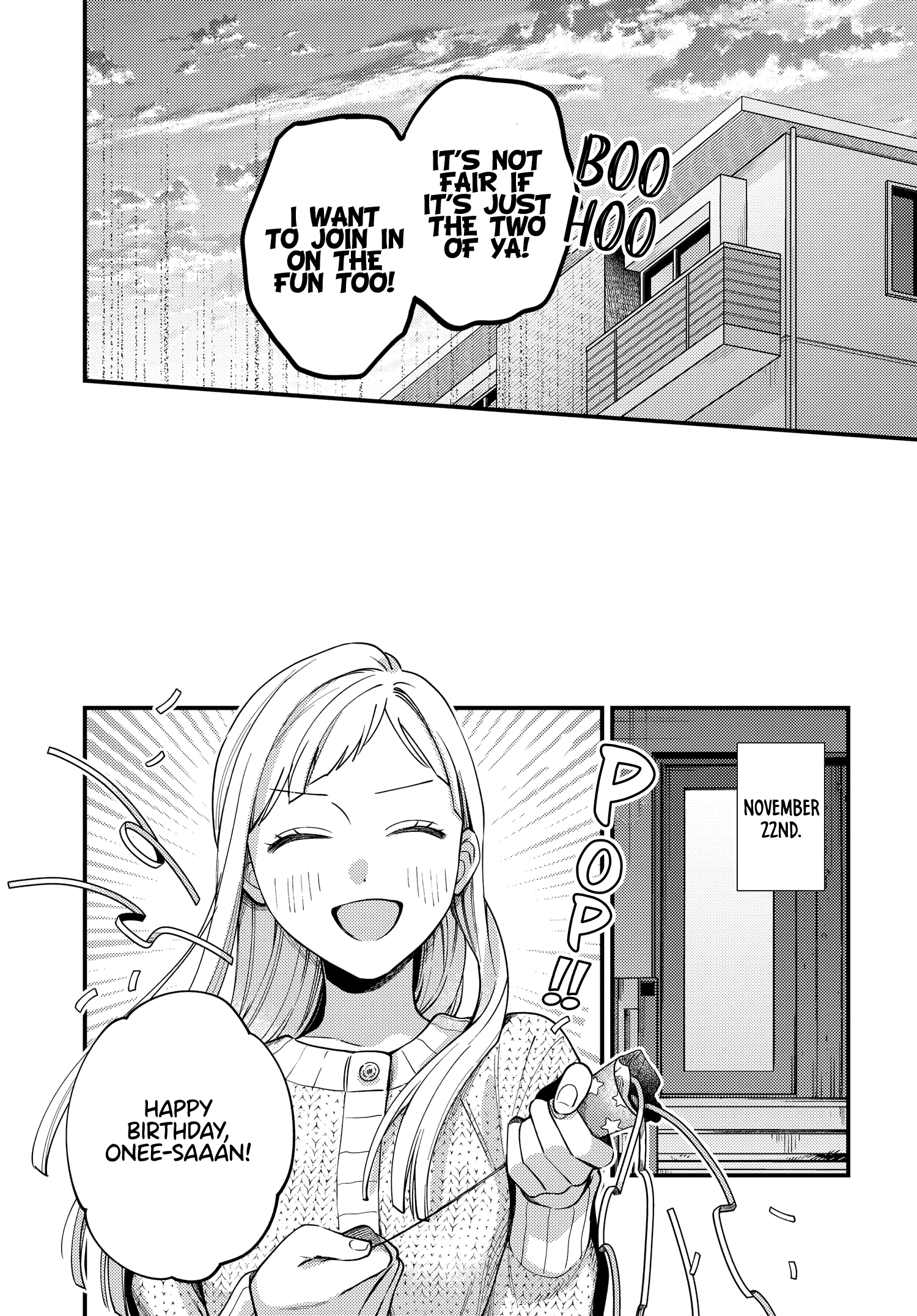 Halaman dari Maitsuki Niwa-tsuki Ooya-tsuki Chapter 20