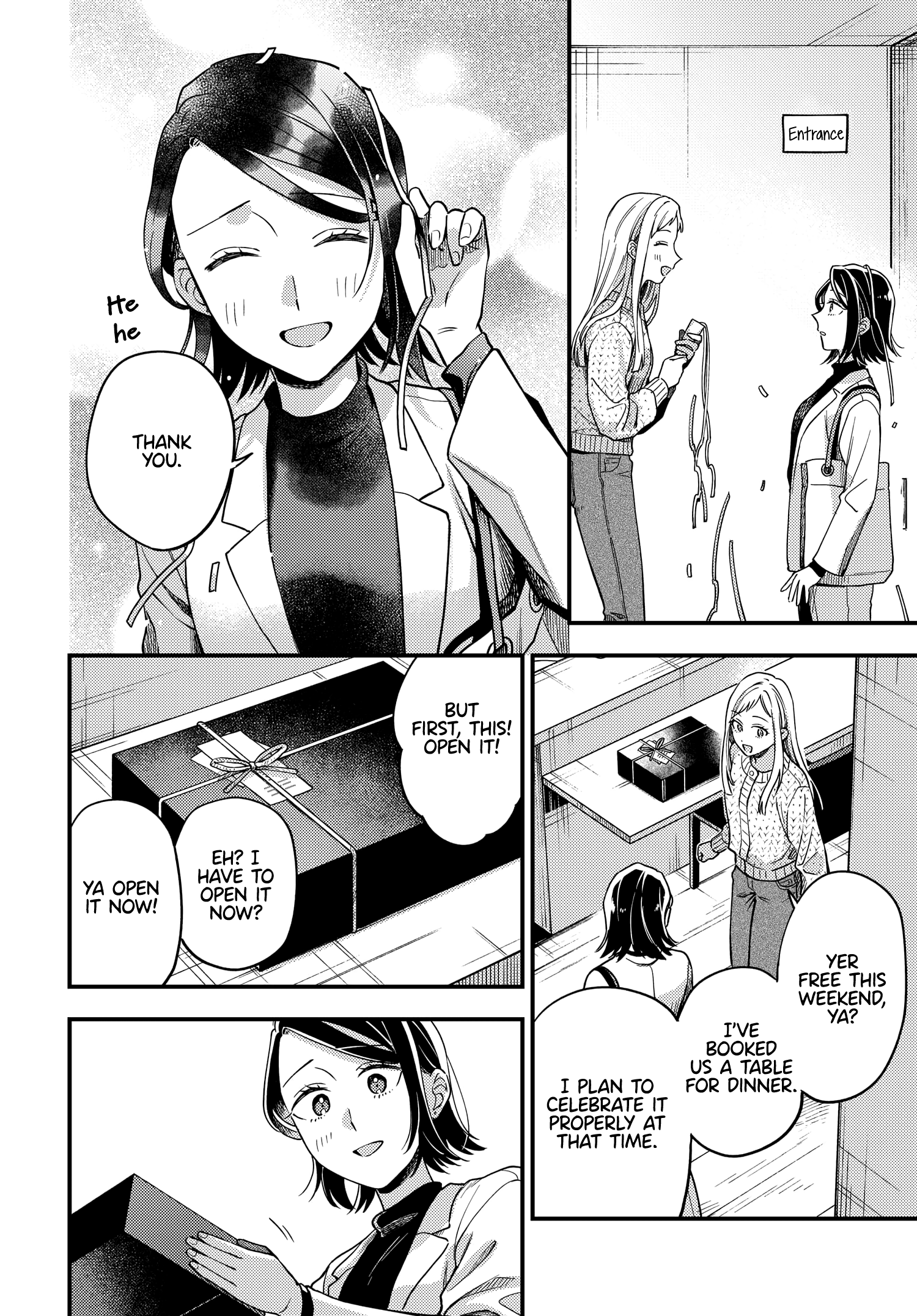 Halaman dari Maitsuki Niwa-tsuki Ooya-tsuki Chapter 20