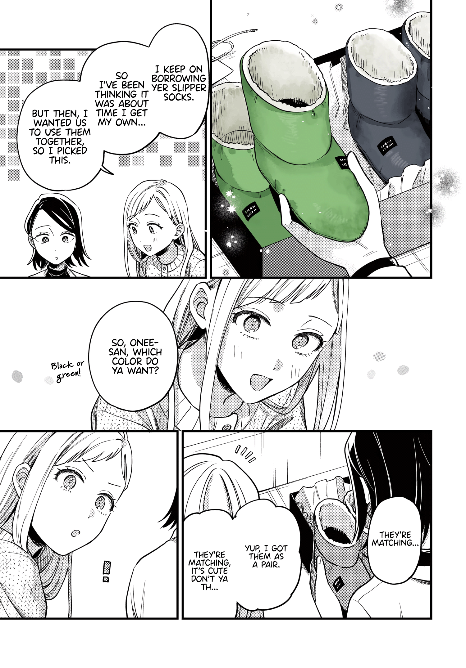 Halaman dari Maitsuki Niwa-tsuki Ooya-tsuki Chapter 20