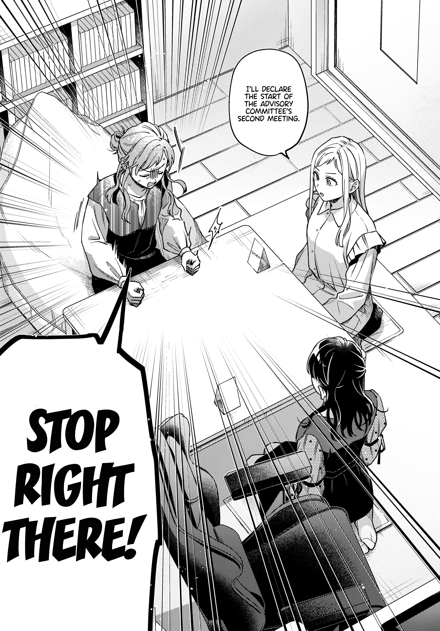 Halaman dari Maitsuki Niwa-tsuki Ooya-tsuki Chapter 20