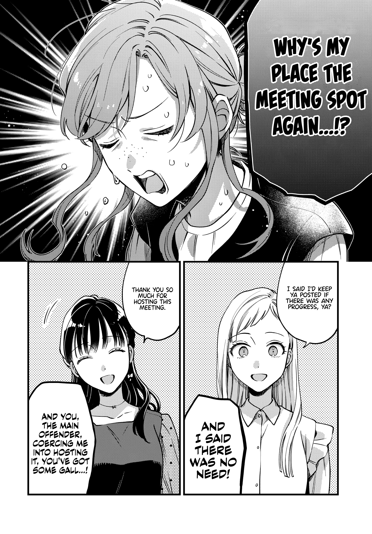 Halaman dari Maitsuki Niwa-tsuki Ooya-tsuki Chapter 20