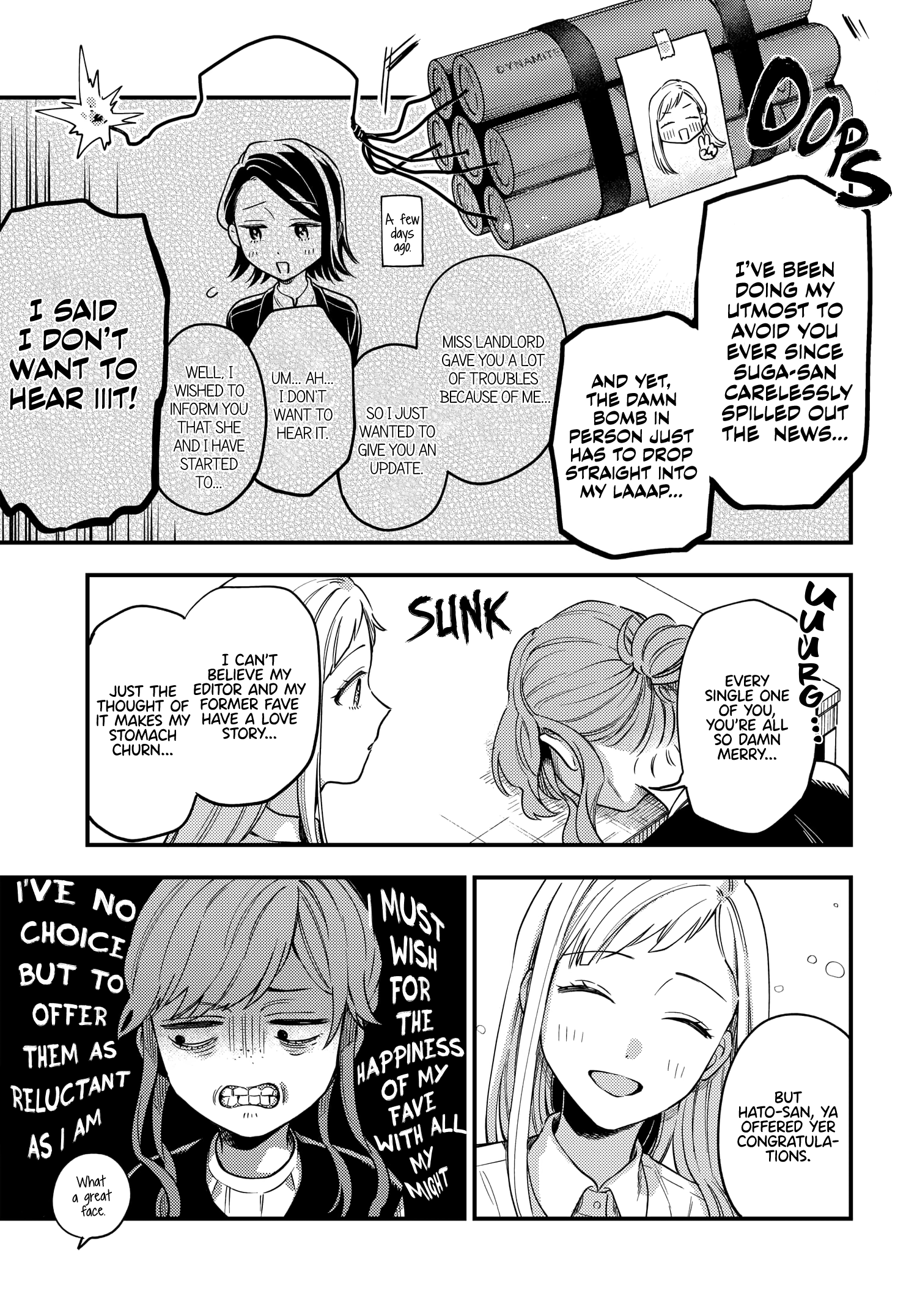 Halaman dari Maitsuki Niwa-tsuki Ooya-tsuki Chapter 20