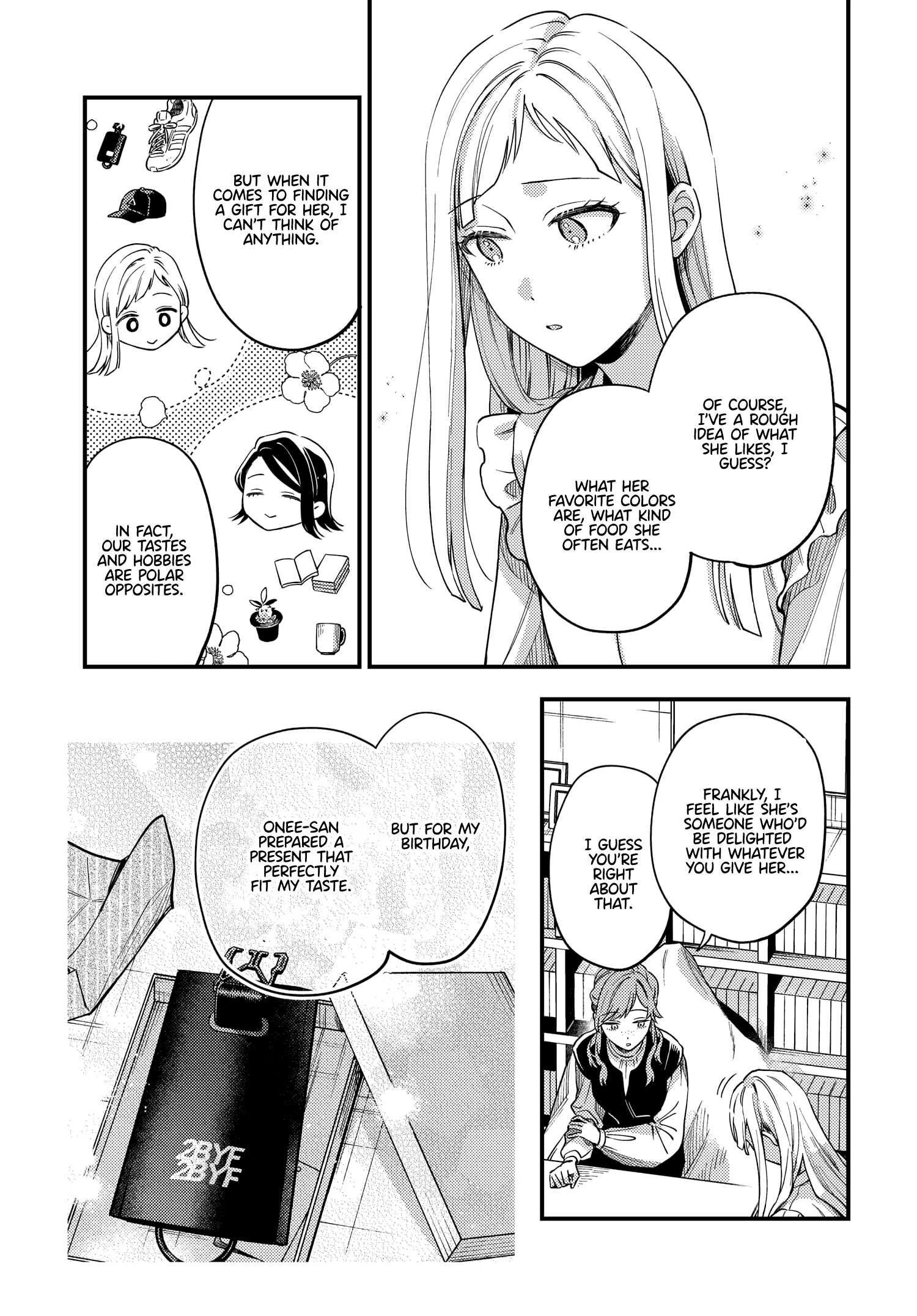 Halaman dari Maitsuki Niwa-tsuki Ooya-tsuki Chapter 20