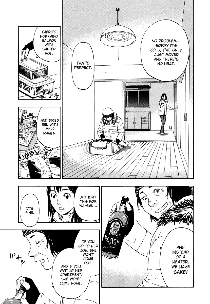 Halaman dari Sommelière Chapter 7