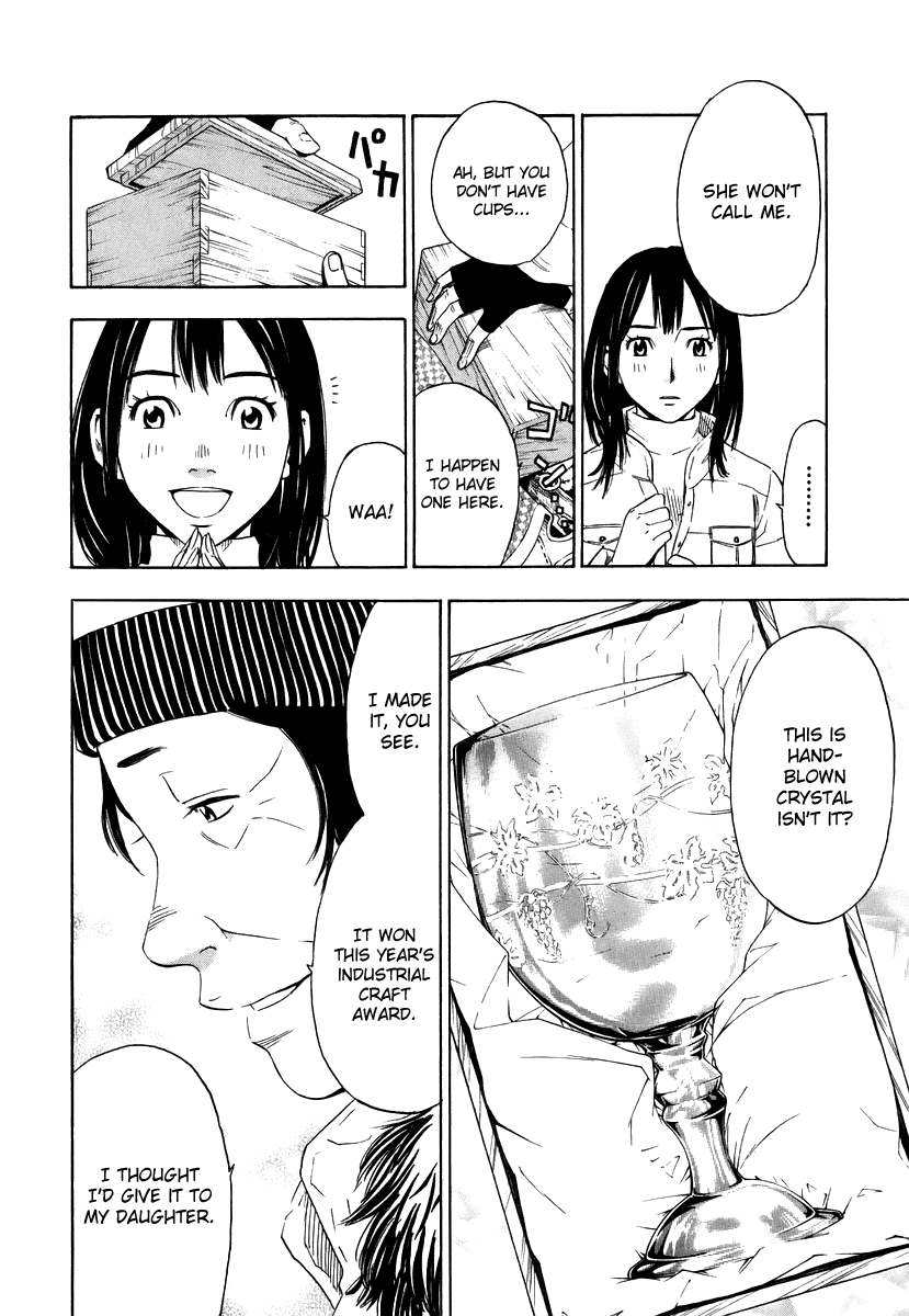 Halaman dari Sommelière Chapter 7