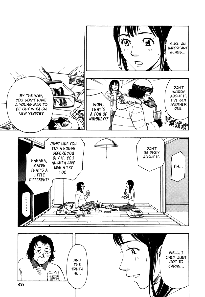 Halaman dari Sommelière Chapter 7