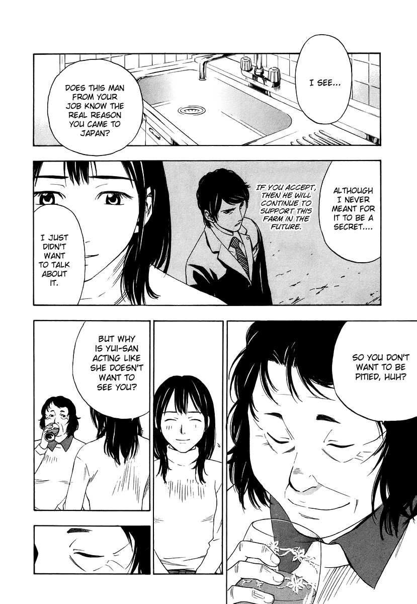 Halaman dari Sommelière Chapter 7
