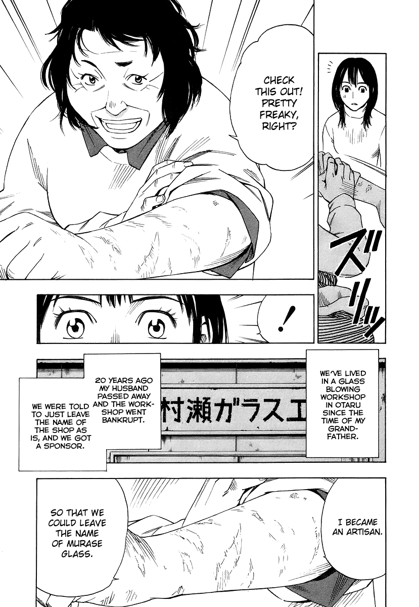 Halaman dari Sommelière Chapter 7