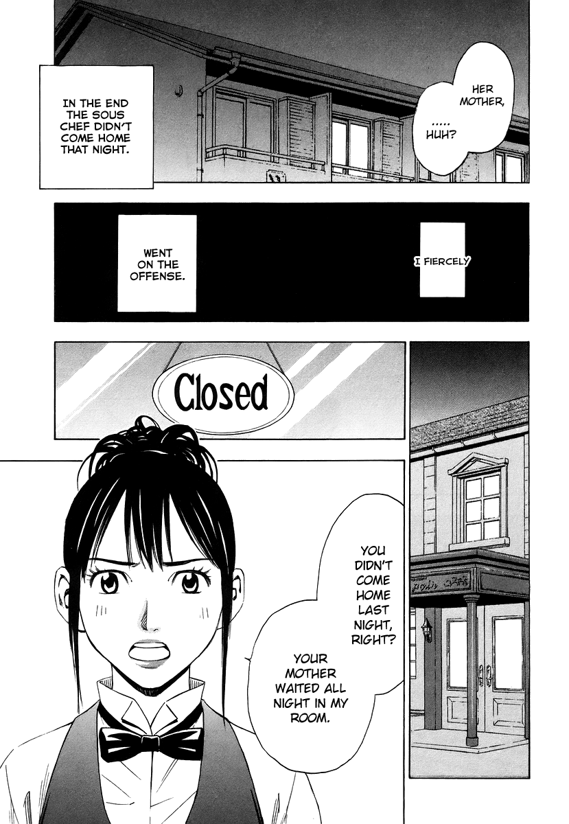 Halaman dari Sommelière Chapter 7