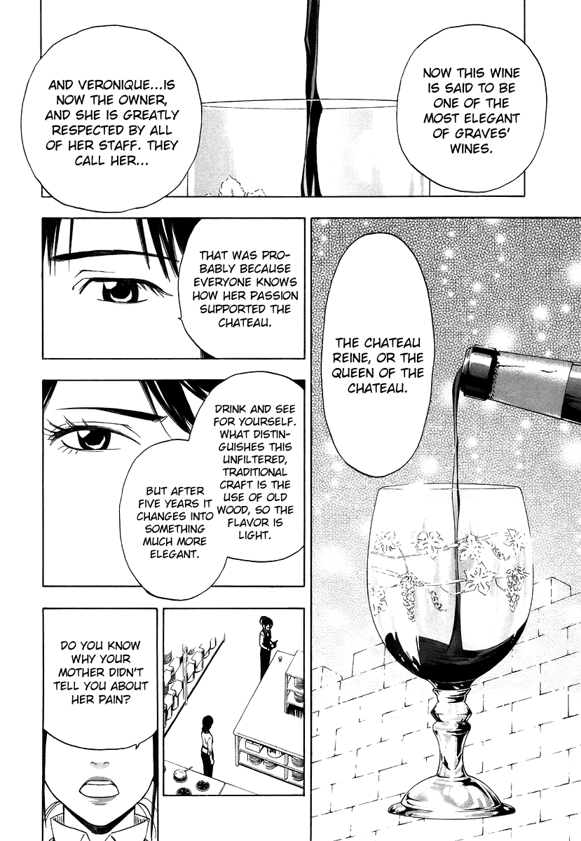Halaman dari Sommelière Chapter 7