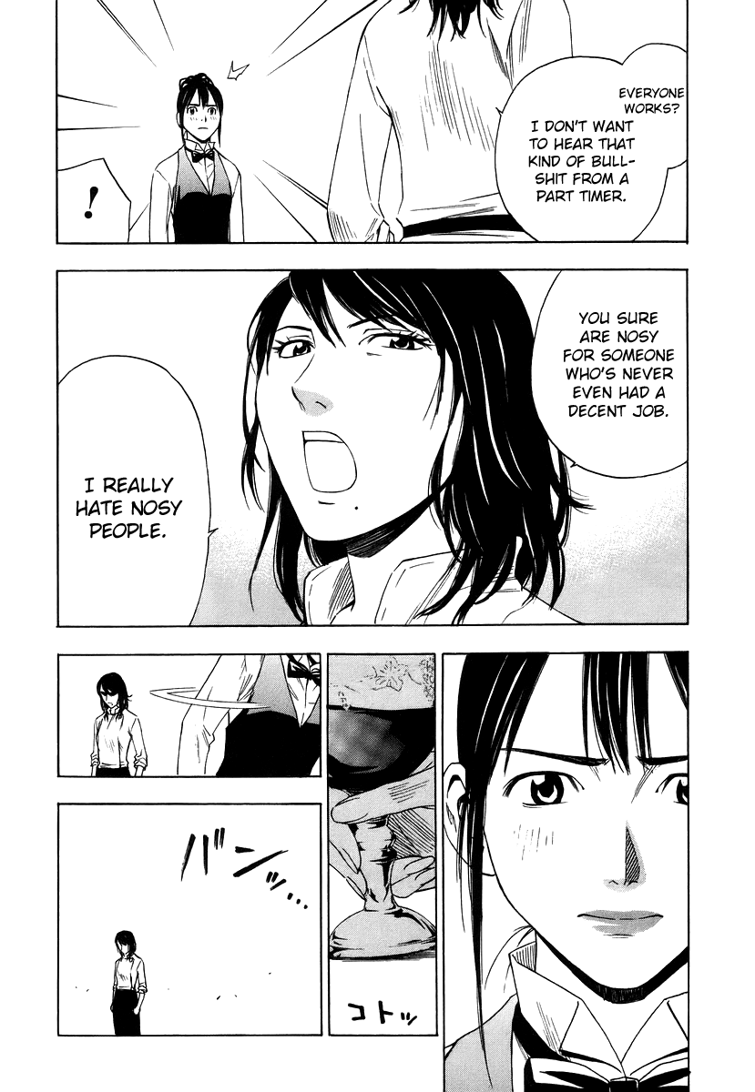 Halaman dari Sommelière Chapter 7