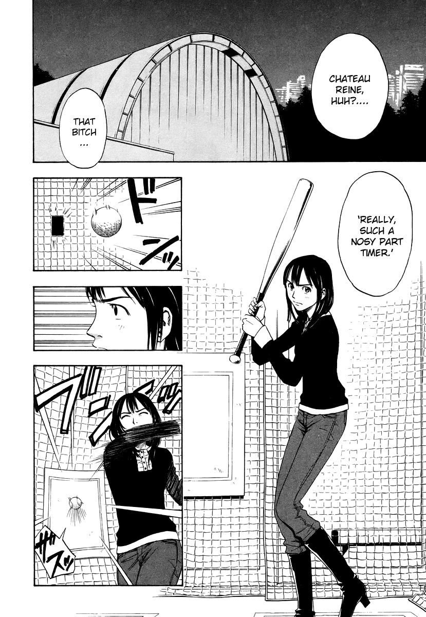 Halaman dari Sommelière Chapter 7