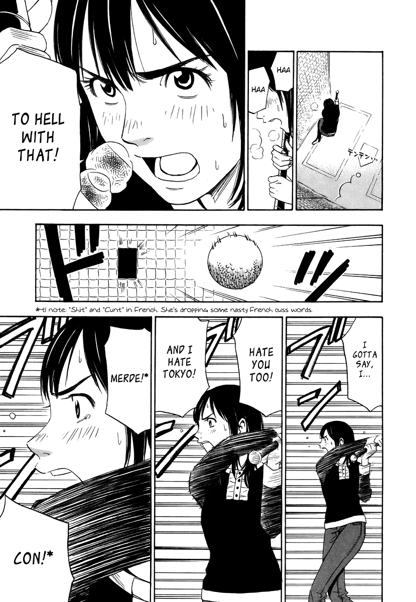 Halaman dari Sommelière Chapter 7