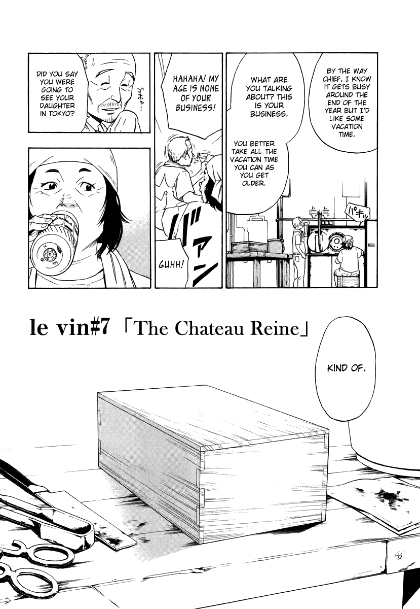 Halaman dari Sommelière Chapter 7